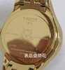 HAT1031103311300 天梭TISSOT 【精选超值推荐】天梭臻时系列休闲百搭石英女表 商品缩略图4