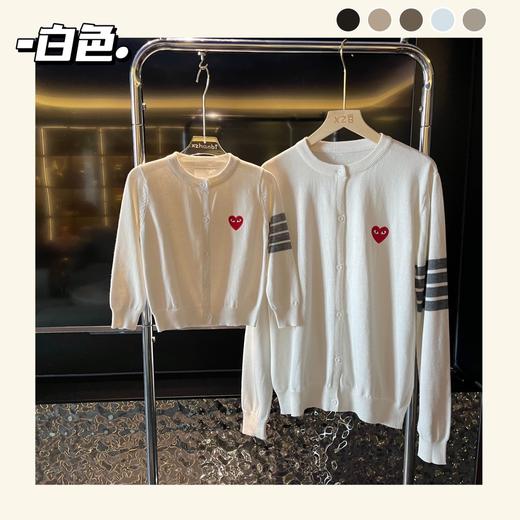 点此购买 TB&川久保玲联名秋冬季亲子款六色开衫 rtkk 338777 商品图4