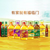 福临门食用油压榨一级南派花生油5L 商品缩略图4