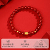 Winy 鸿运缠腕手链 S925 银鎏金扣红玛瑙手串 配证书 新年氛围感显白饰品 商品缩略图1