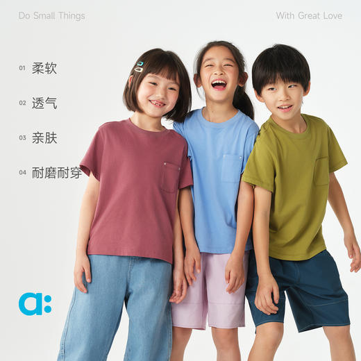 【达人专属】allblu幼岚【撸猫棉】儿童T恤26春新款男童女童短袖纯棉T恤柔软 商品图2