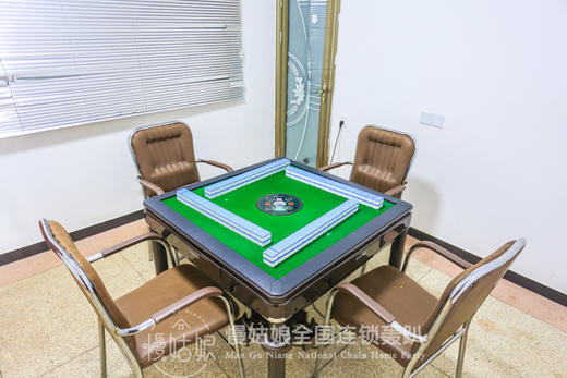 南昌慢姑娘经纬山庄轰趴馆 商品图6