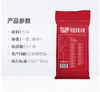 【QT】中粮五湖大米特选东北大米袋装 商品缩略图2