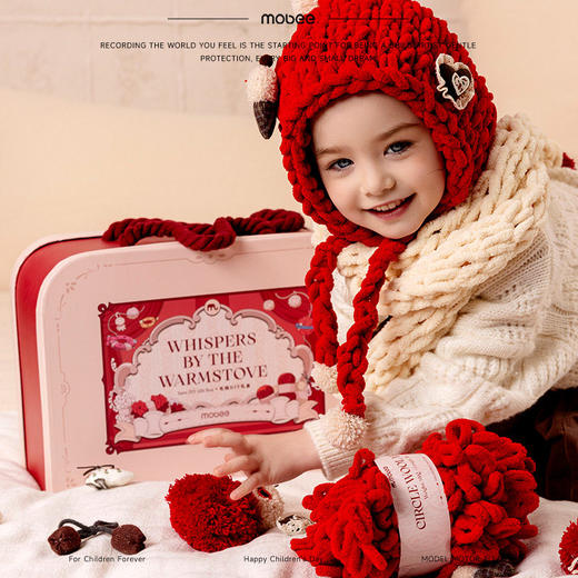 【开启手作之旅 织出满满成就感】mobee儿童手工编织diy材料包毛线钩针织自制帽子围巾女孩新年礼物 商品图3