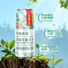 王老吉无糖凉茶0糖0卡植物饮料310ml*12罐 整箱装 热门商品推荐 /水饮冲调 /饮料 /植物/特色饮料 商品缩略图5