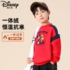 迪士尼男童红色上衣加绒加厚冬季儿童一体绒卫衣男大童拜年服冬装 商品缩略图2