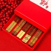 【48小时发货】【新年2026年】新品金属头鸡翅木筷子六双礼盒家宴伴手礼公筷子套装 商品缩略图2