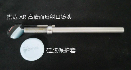 显微可视口镜 LH-KI-01 商品图3