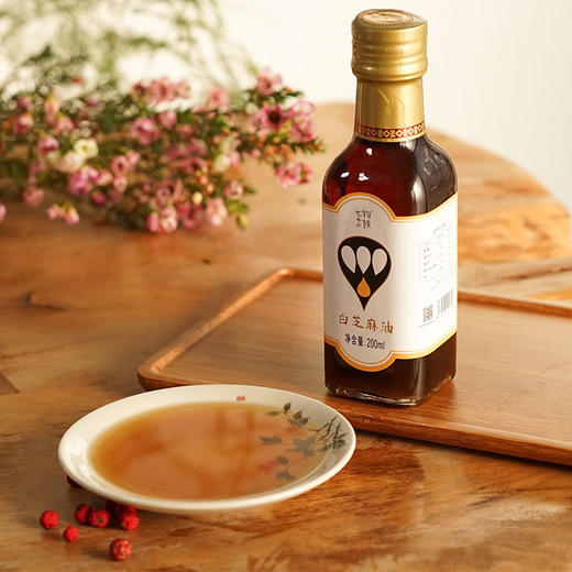 白芝麻油 | 2瓶装 商品图0