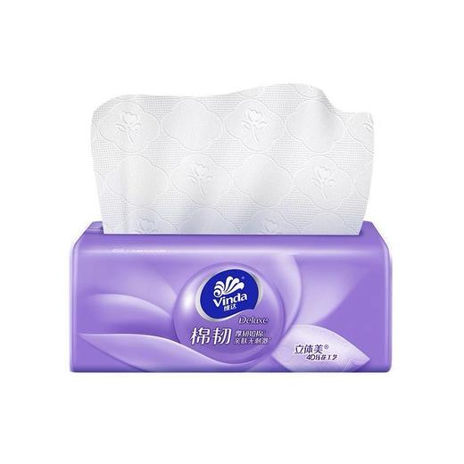 维达棉柔无香抽纸巾 3提	10×3 商品图3