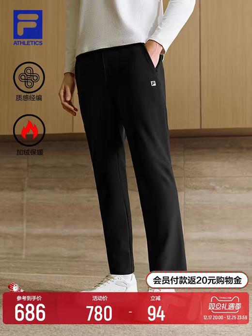 D123013男士秋冬款加绒防水防风户外裤休闲长裤 商品图1