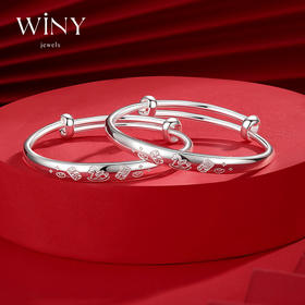 Winy 足银 9999 小马奇遇宝宝手镯 萌趣生肖福纹推拉款  带证书 满月周岁银饰礼