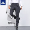罗蒙 冬季直筒高腰加绒加厚男士抗皱商务休闲西裤628 商品缩略图1