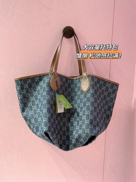 Gucc*i新款牛仔丹宁托特包 商品图13