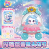闪耀流星银光萌可202女童玩具-纪念日百货门店同款168194013 商品缩略图0