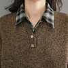 CC优雅通勤棕色格纹领拼接Polo毛衣女秋冬毛绒质感宽松显瘦针织上衣 商品缩略图2