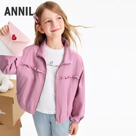 女童夹克外套春季新款安奈儿童装EG615527