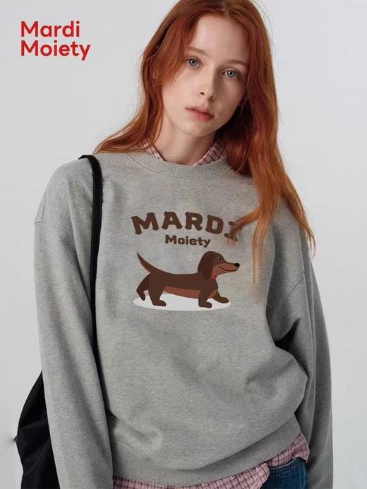 D123009数码腊肠小狗纯棉休闲圆领卫衣男女同款 商品图1