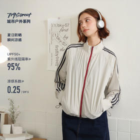 714street美式复古条纹撞色夹克2026春季UPF50凉感防晒运动外套女