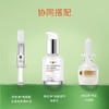妍依净美肌亮颜粉 商品缩略图3