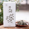 春艾芽 | 2025年晒制 商品缩略图0