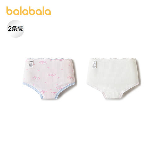 【商场同款】巴拉巴拉女童内裤棉儿童三角短裤不夹PP抗菌裆两条装 商品图1