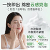 【100膜币+35元】膜法世家绿豆清肌氨基酸洁面慕斯500ml 商品缩略图4