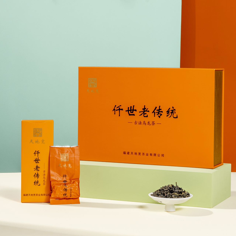 2025年 传统清香型铁观音 仟世老传统  安溪乌龙茶  256克