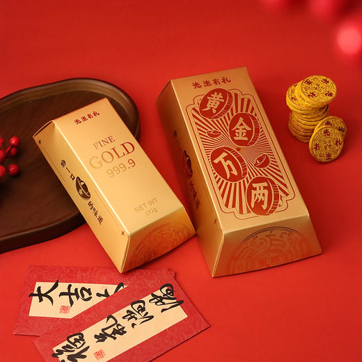 十八先生金库普洱熟茶 | 勐海名山古树茶拼配+十年广州干仓陈化，口粮茶价格品万元级普洱，独立小金币造型茶饼，搭配金砖造型礼盒，福气满满寓意好，送礼自藏都有面，春节礼赠佳品 商品图4