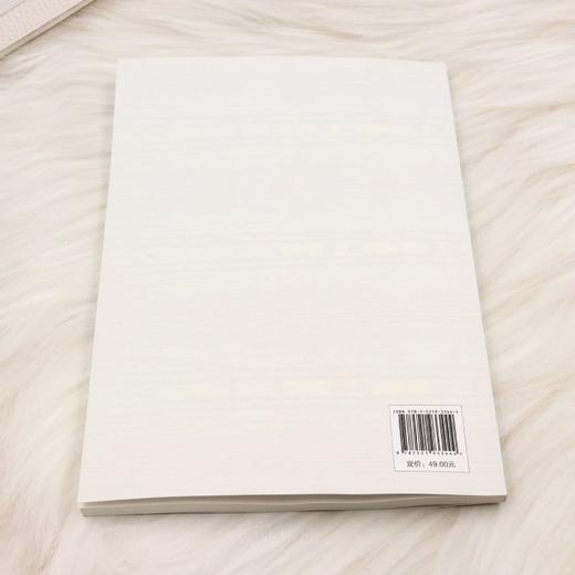 E创业计划书与创业大赛实训 &3344 创业计划书与创业大赛实训 国家林草局十四五规划教材 吴晓红尚航标 大学生创新创业教育 / 挑战杯 / 创新大赛备赛工具书 创业者参考用书 商品图3