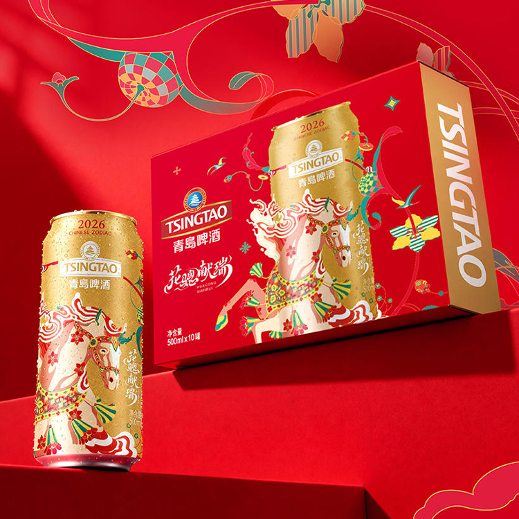 青岛啤酒生肖马年礼盒 花骢献瑞 礼盒500ml*10罐