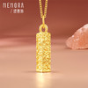 【新品首发】足金小金砖吊坠  招财暴富黄金挂坠 MEMORA诗普琳HP928901（线上专供） 商品缩略图5