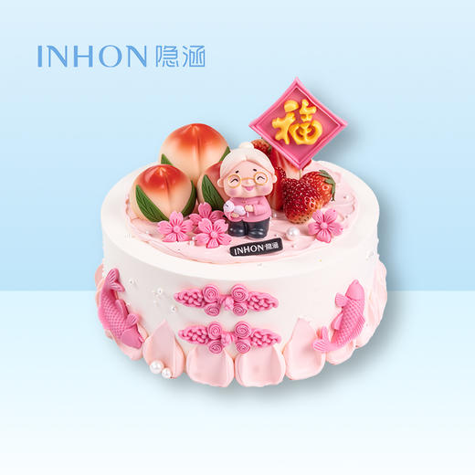 瑞桃呈祥 商品图0