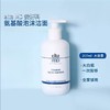 EltaMD安妍科氨基酸泡沫洁面乳洗面奶207ml 商品缩略图1
