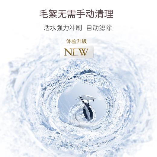 daily neaty内衣洗衣机 水箱版2代0.2kg灵悦版 免安装洗烘一体免装进水口迷你滚筒智能投放 商品图3