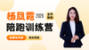 47-性早熟-3月20日 商品缩略图0