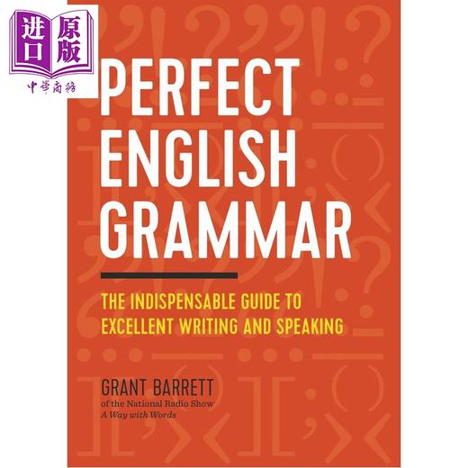 【中商原版】The Perfect English Grammar 成人英语语法书+练习册2册 优秀写作和口语不可或缺的指南+掌握英语简单规则和测验 商品图3