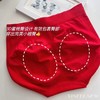 D123005一盒5条装纯棉收腹提臀大红暖宫收腹裤女士内裤 商品缩略图4