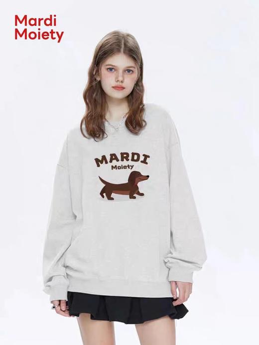 D123009数码腊肠小狗纯棉休闲圆领卫衣男女同款 商品图6