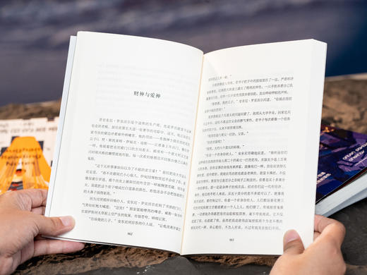 《世界三大短篇小说》巨匠经典（3册）|赠毛姆《阅读是一座随身携带的避难所》 商品图4