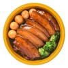 把子肉宴煲390g/份 商品缩略图2