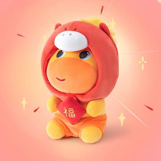 马年噜噜公仔玩具28CM-纪念日百货门店同款167997121 商品图1