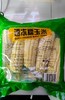 【QT】东北速冻玉米棒黄糯软糯香甜速冻新鲜 商品缩略图1