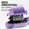 金稻【负离子款】直发梳直卷两用内扣梳直蓬松家用 商品缩略图1