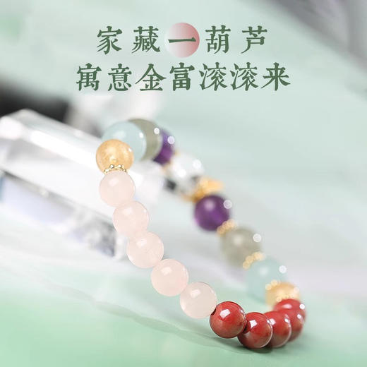 【祈愿吉品】三合朱事顺 七福珍宝 手串手链女 商品图3