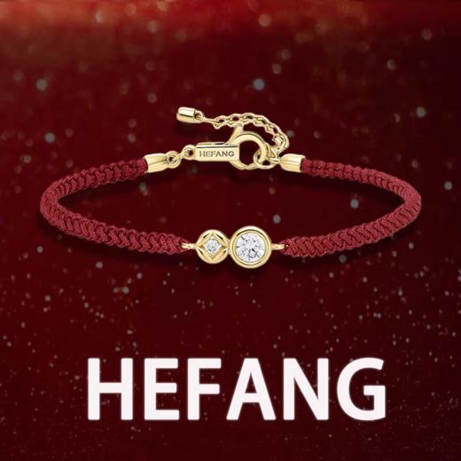 何方财源滚滚红绳手链，红绳系腕，福运随身 商品图0