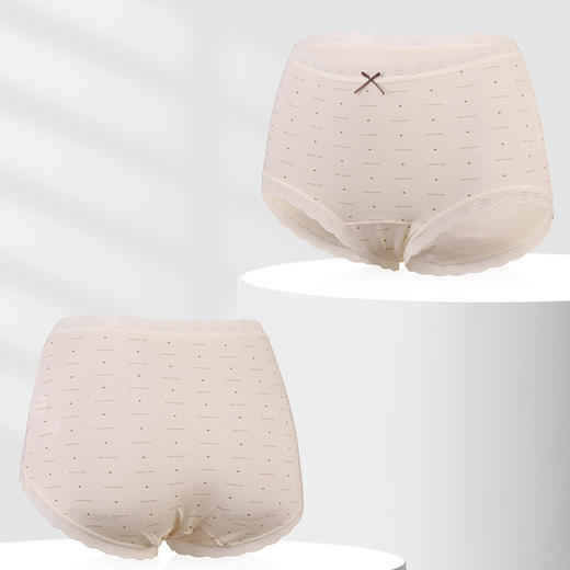 美奈川三条盒装女内裤(深灰+奶肤+牛奶)DK07356 商品图4