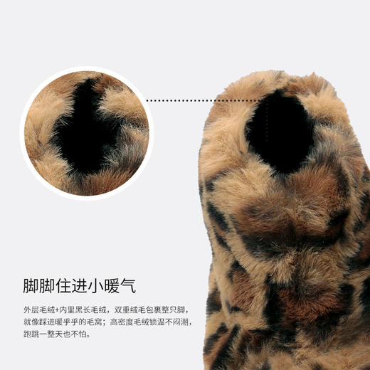 西班牙Littlewinkaa童鞋冬季新款萌趣豹纹垂耳兔毛绒儿童短靴加绒保暖靴 商品图1