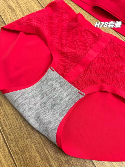 D123001开运新年红！2026开年新款新年红泡泡蕾丝无痕内衣内裤套装 商品图12