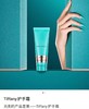 【保税仓】TIFFANY&CO.蒂芙尼玫瑰金女士护手霜75ml 商品缩略图1